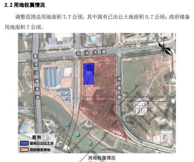 大亚湾室内体育馆地址在这里, 旁边还规划了条新路,接驳大亚湾大道直接上高速