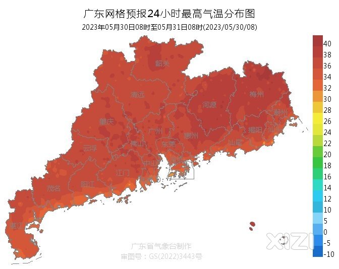 惠州今天最高温度36