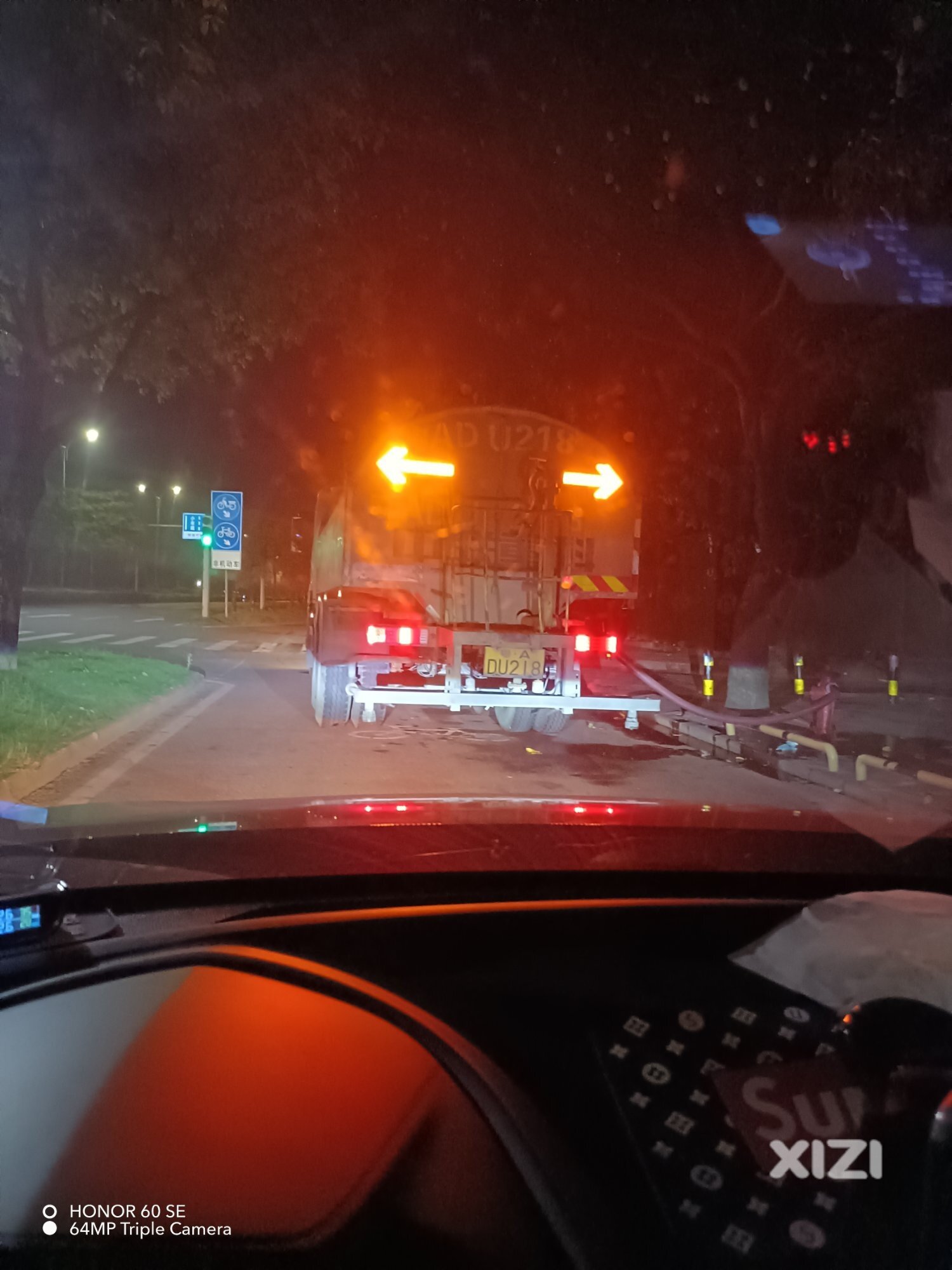 横行霸道洒水车