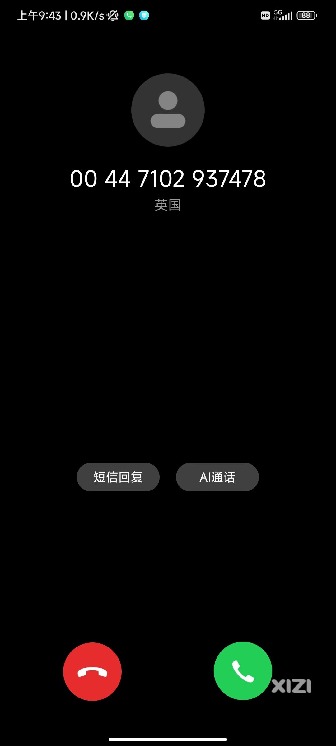 英国来电