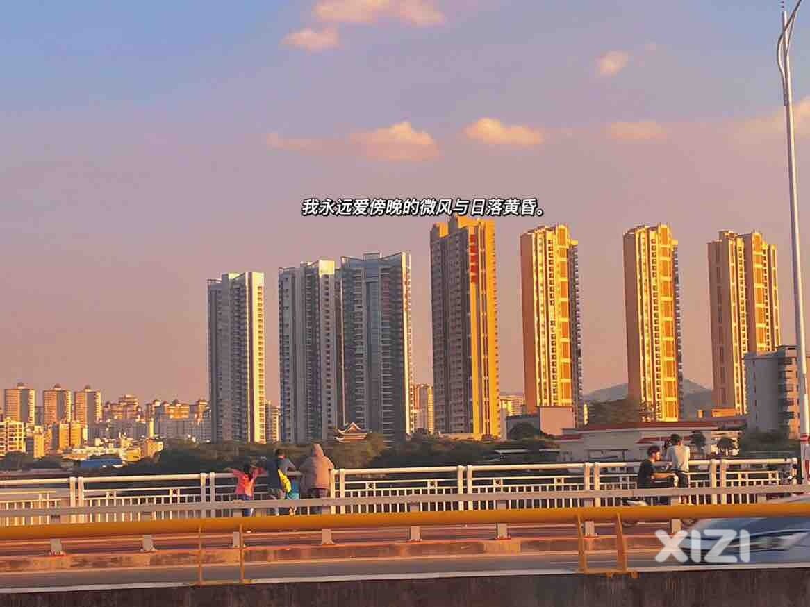 有没WMLS 奔赴五月天深圳场