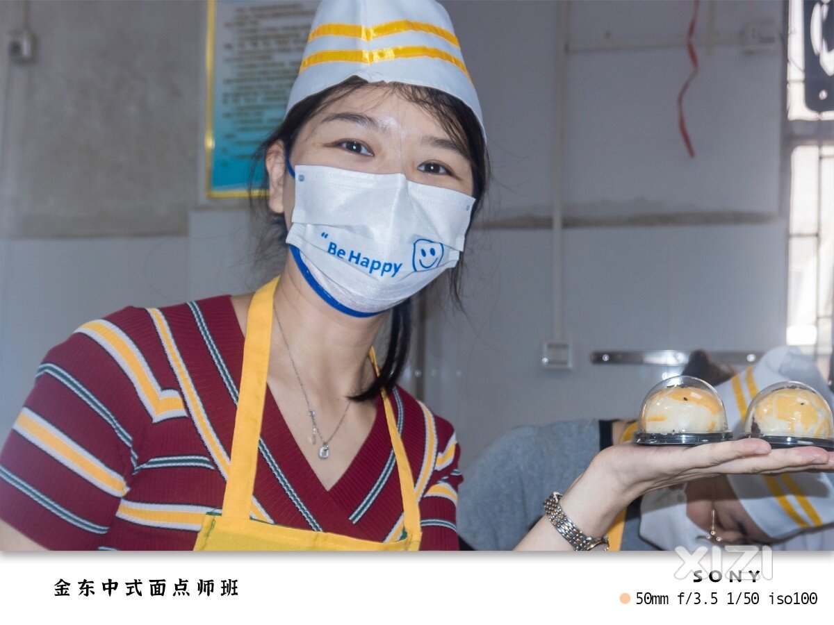 说说你最近的烦心事