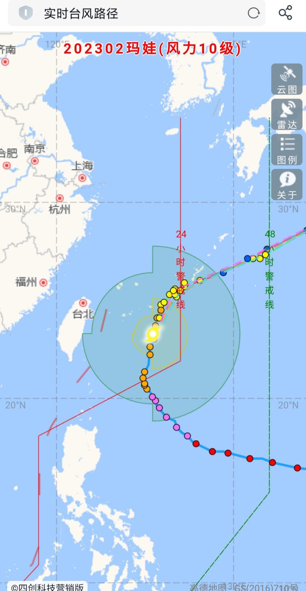 刚打了几声雷，估计要下雨了