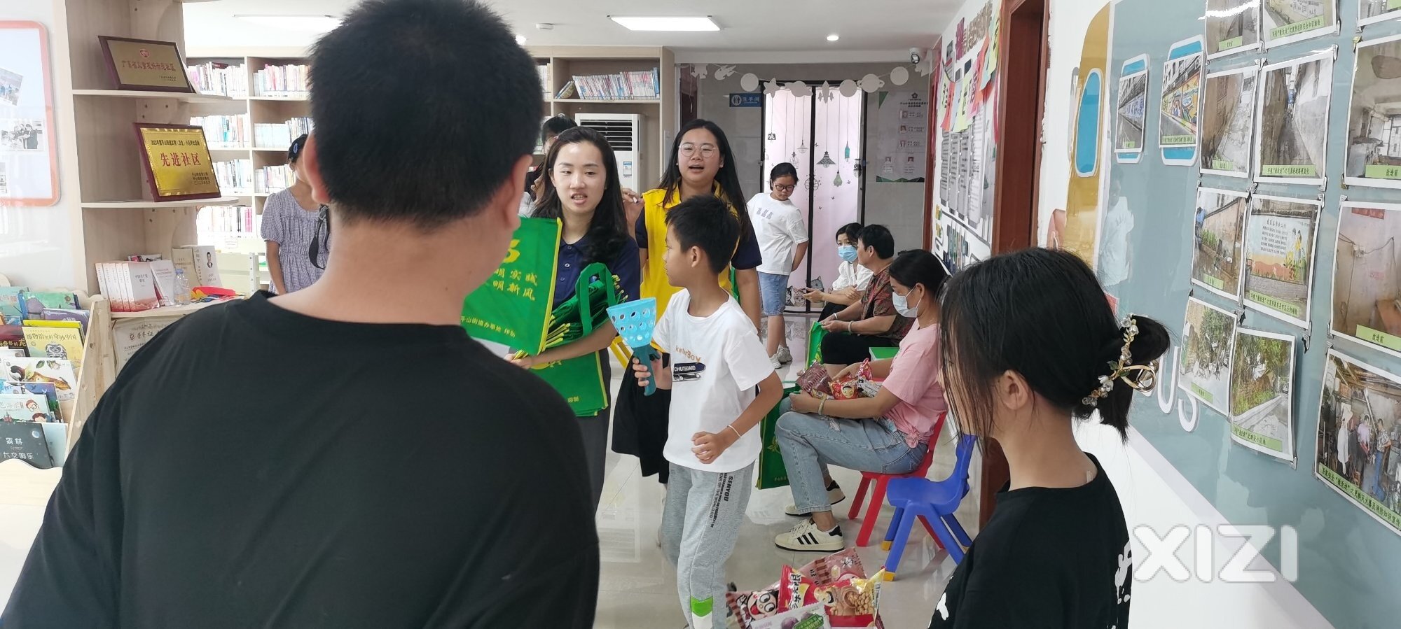 记儿童节-城北居委会关爱儿童活动