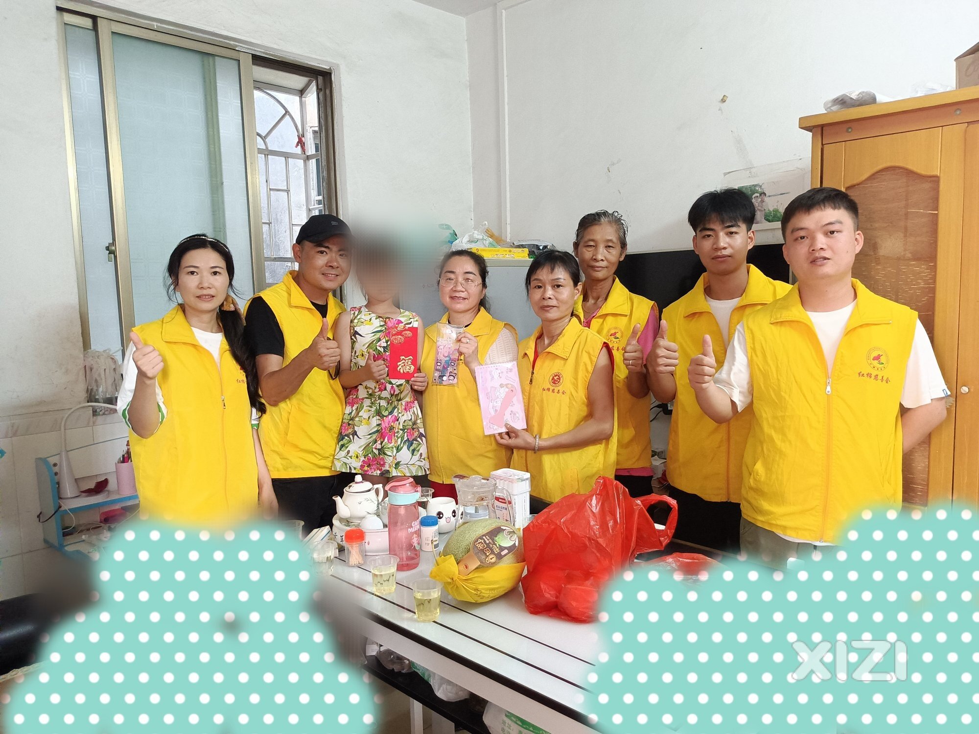 志愿者“六一”送温暖，关爱助成长