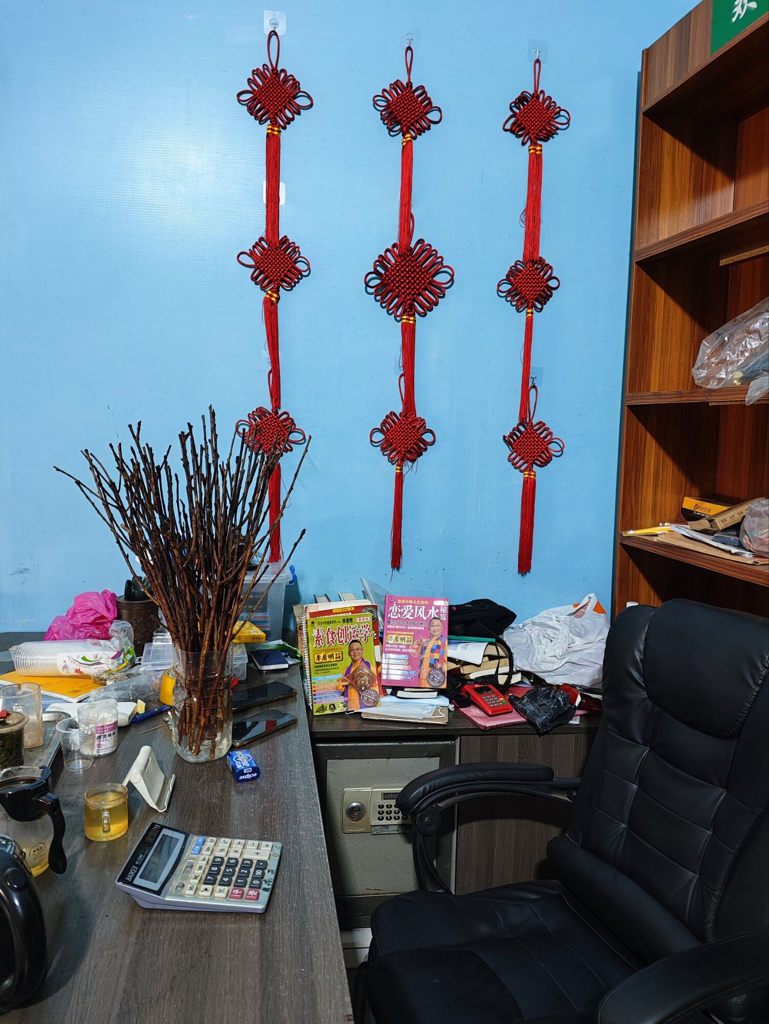 工作室布个桃花阵催旺桃花