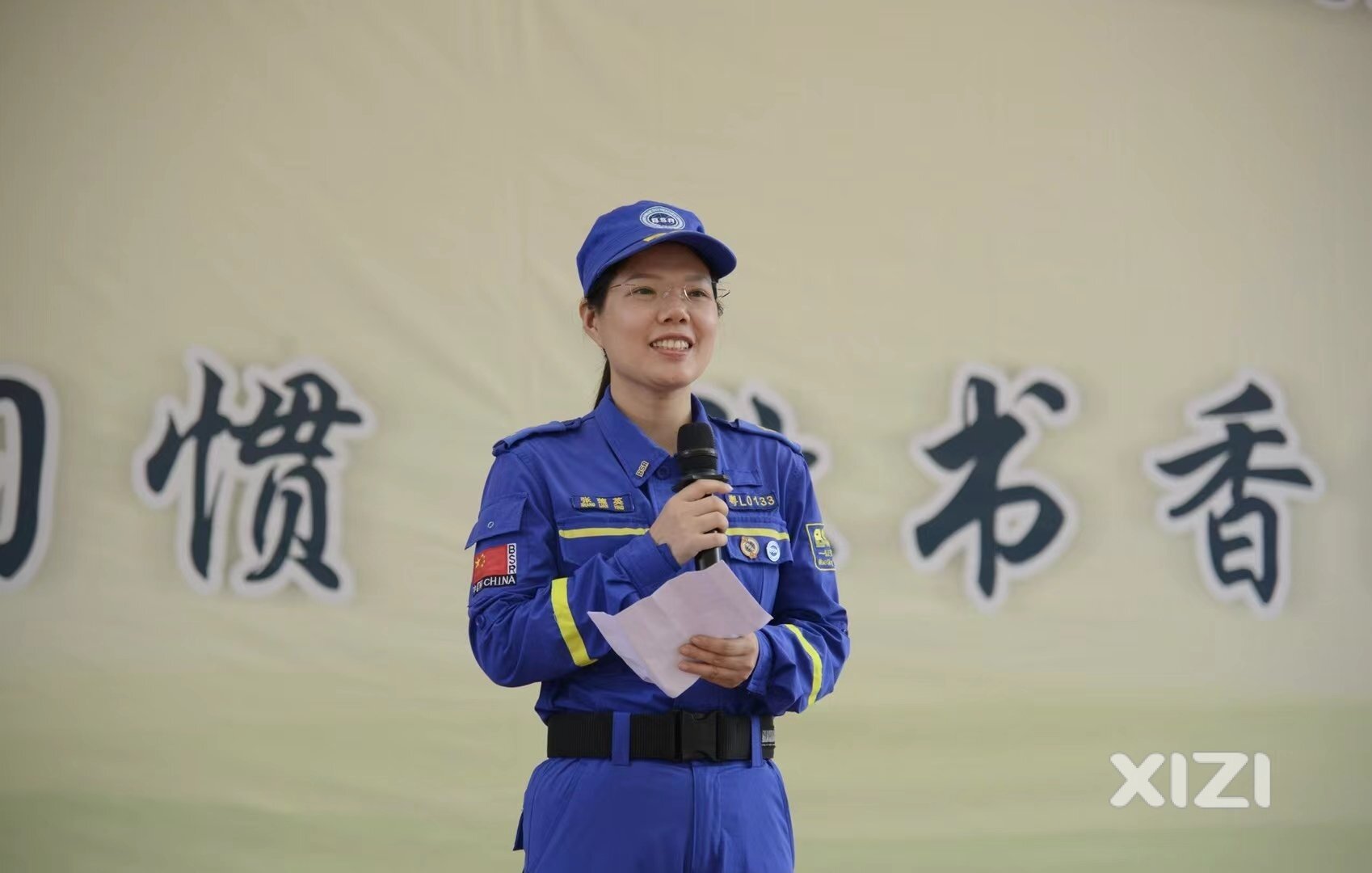 惠蓝动态丨这个酷夏，你最Cool！