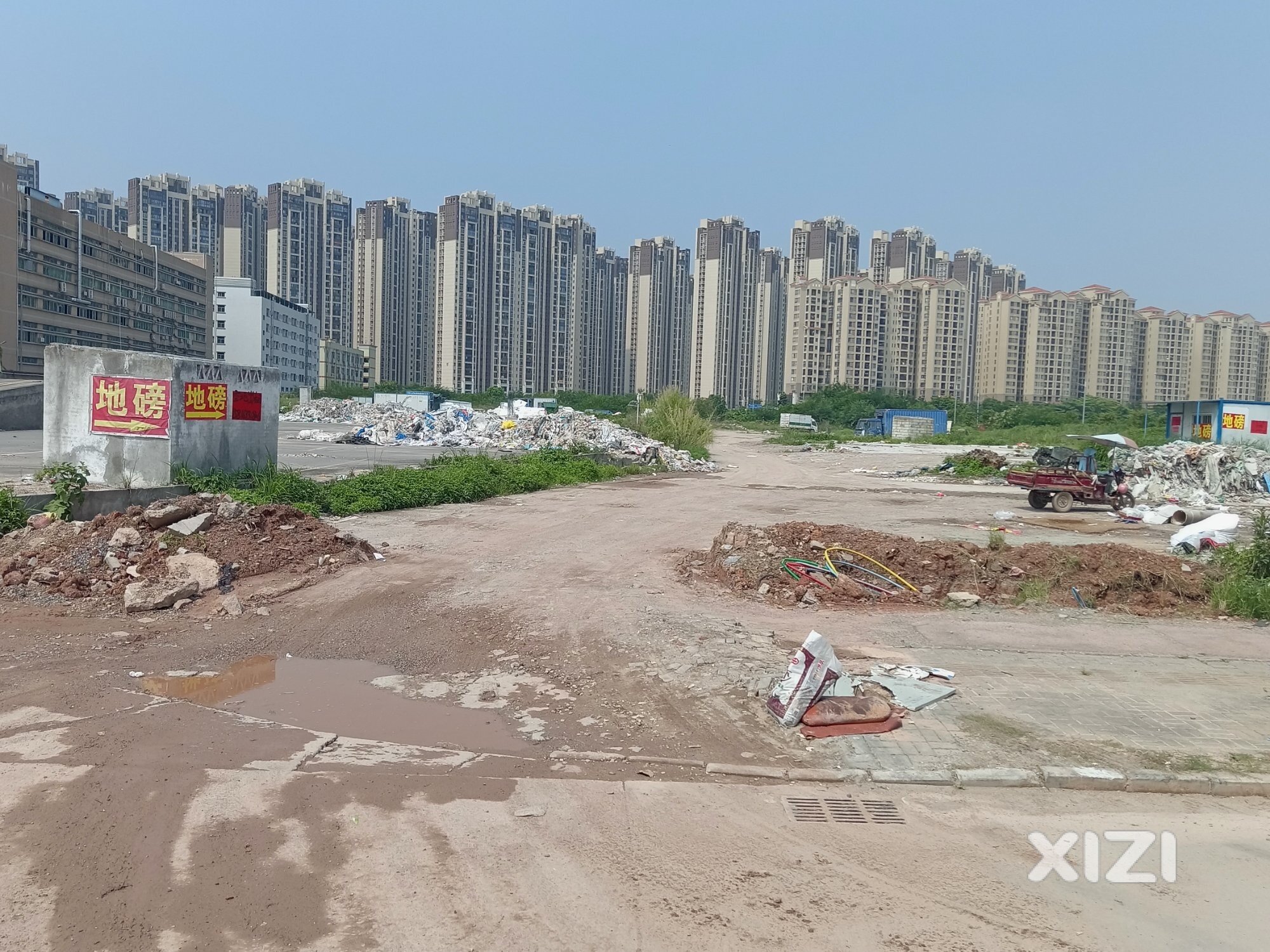 这就是创建文明城市+