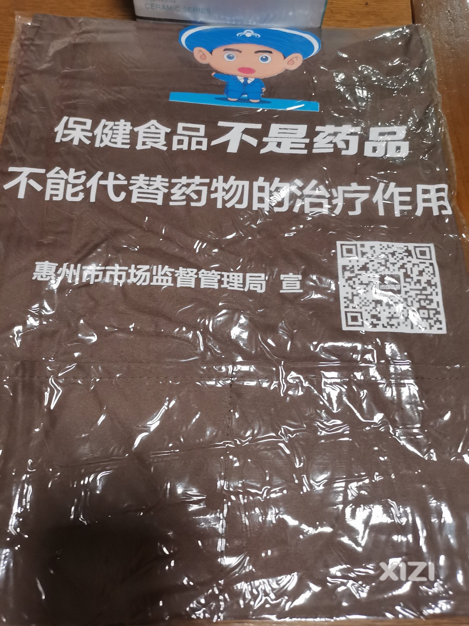 市场监督管理局为了我们市民不要上当受骗真是煞费苦心