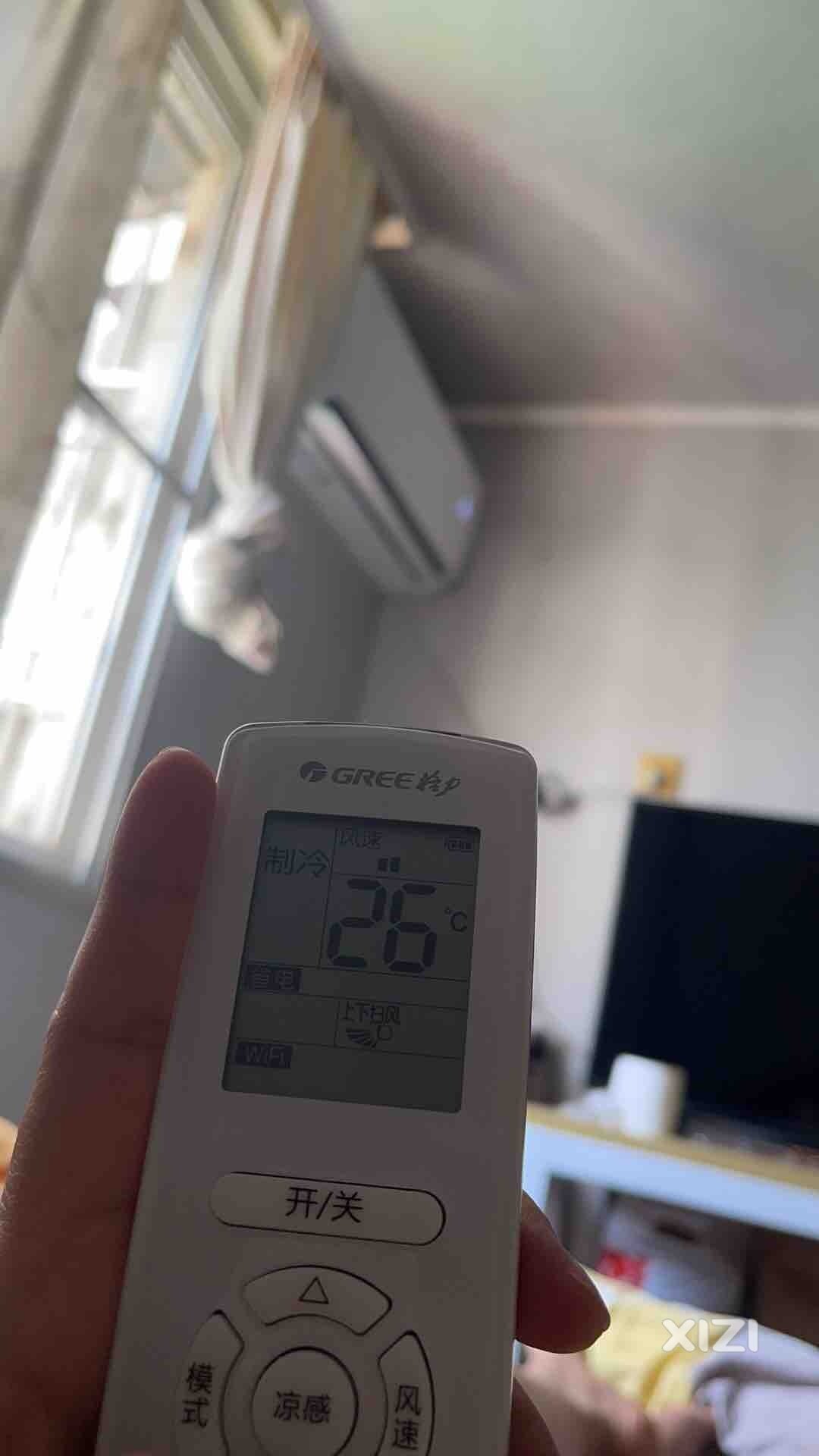 省电模式开启 任吹