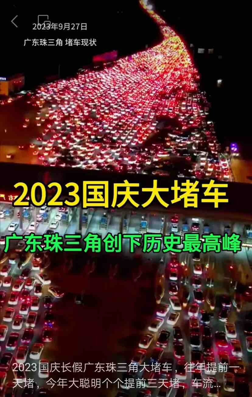 都回去了，今晚的沙田站应该人少些吧？