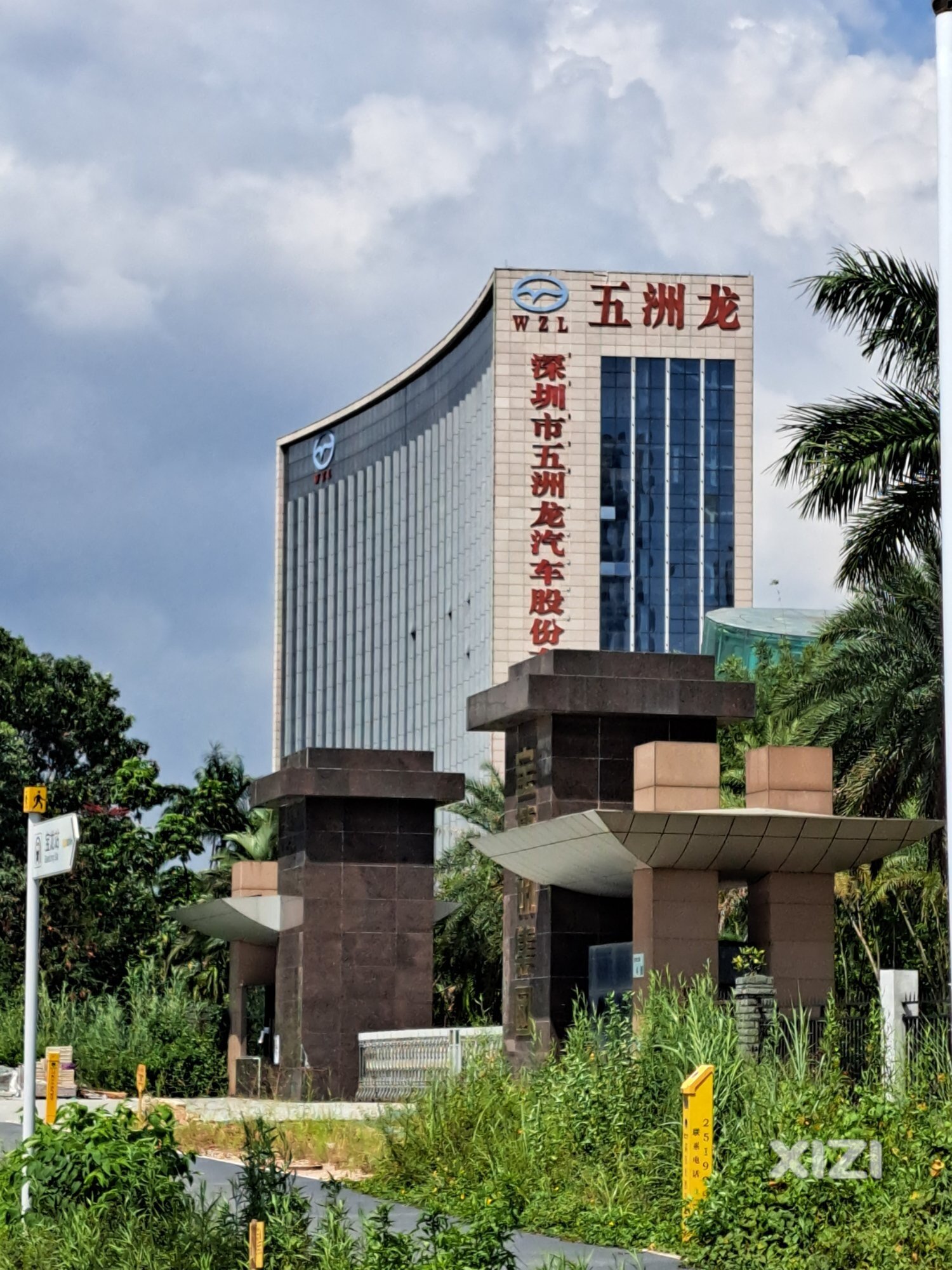 五洲龙原来也是深圳的