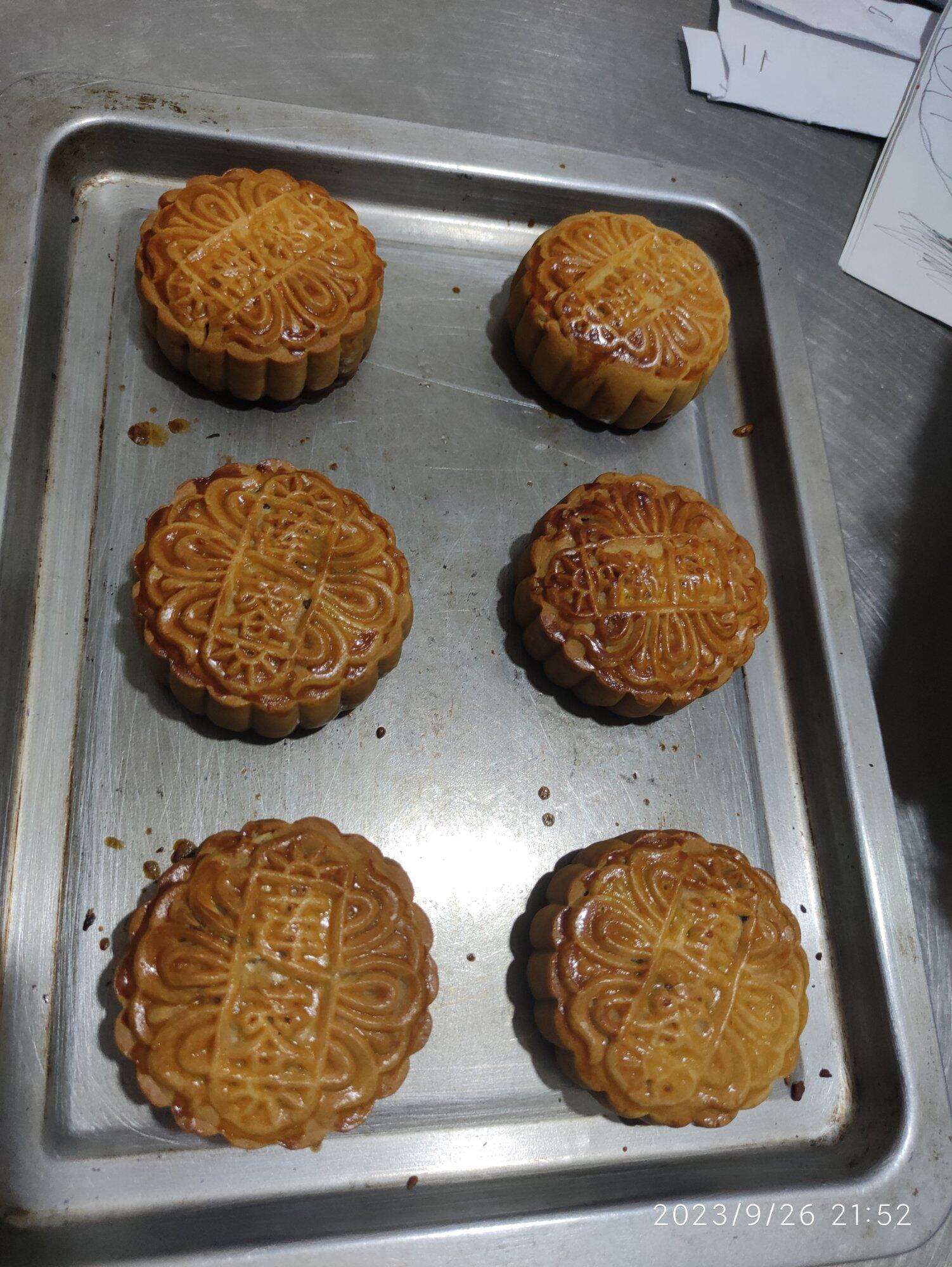 中秋月饼