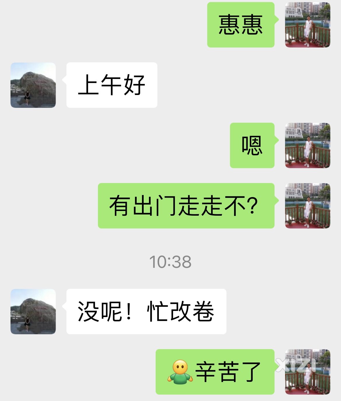 中秋佳节不忘初心，这