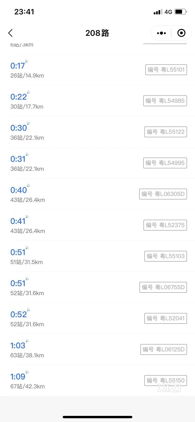 208是整个惠州最晚的公交，价格实惠，
