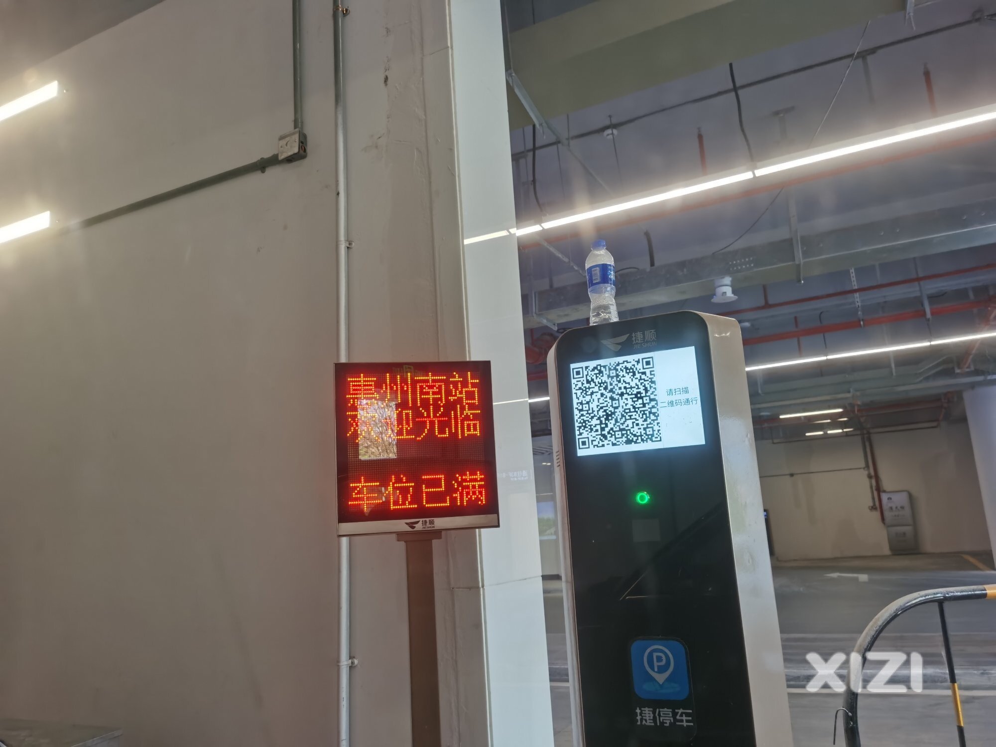 惠州南站，目前停车免
