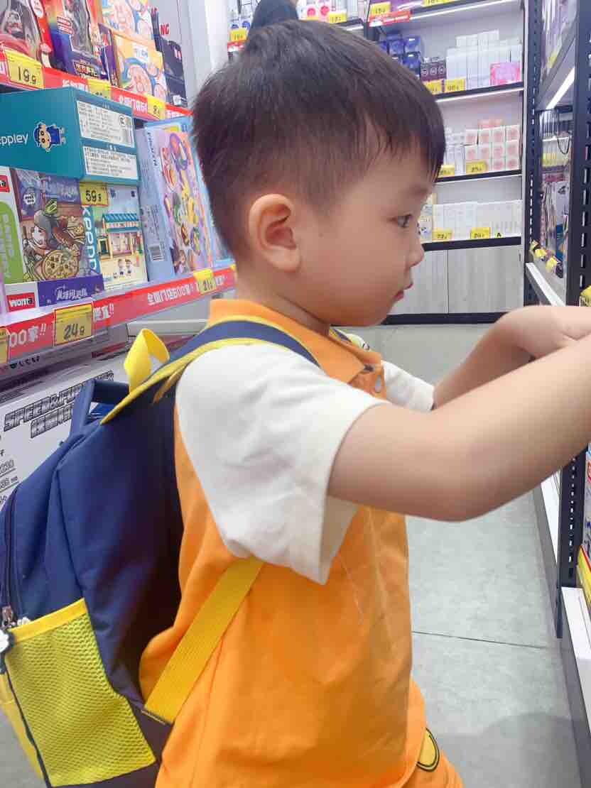 劳逸结合