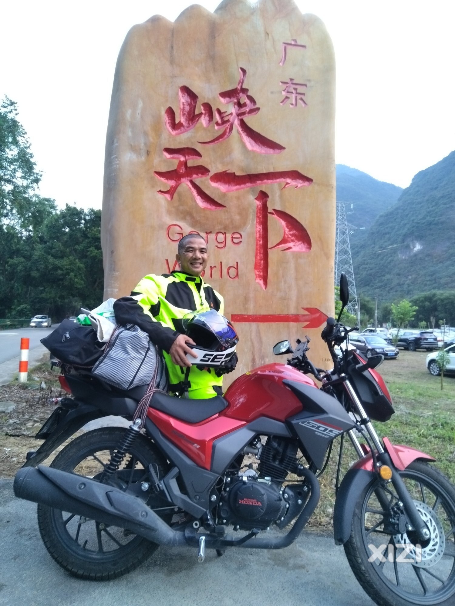 骑摩托车366公里到清远市阳山县，住当地土豪民宿