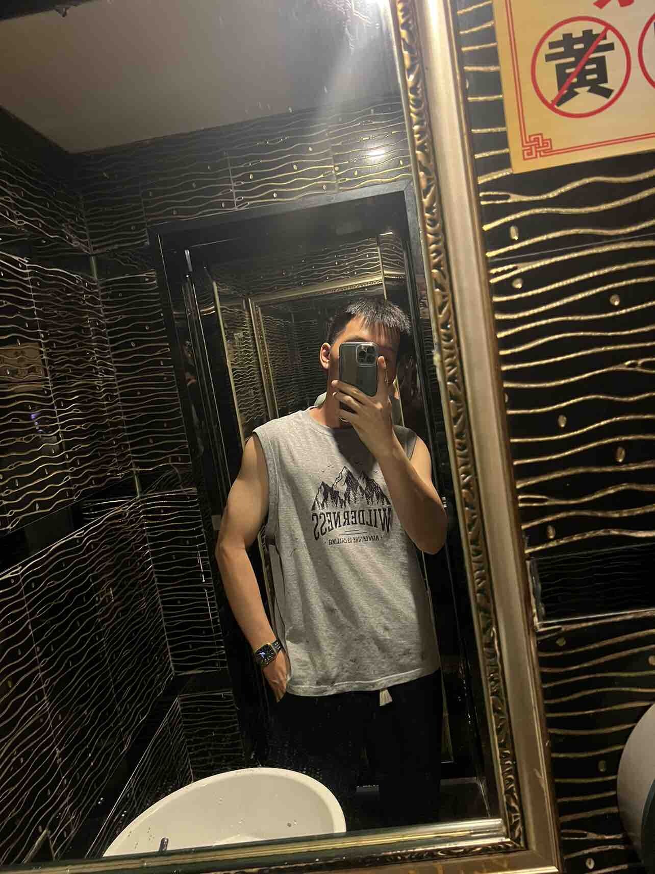 我好像脱单了