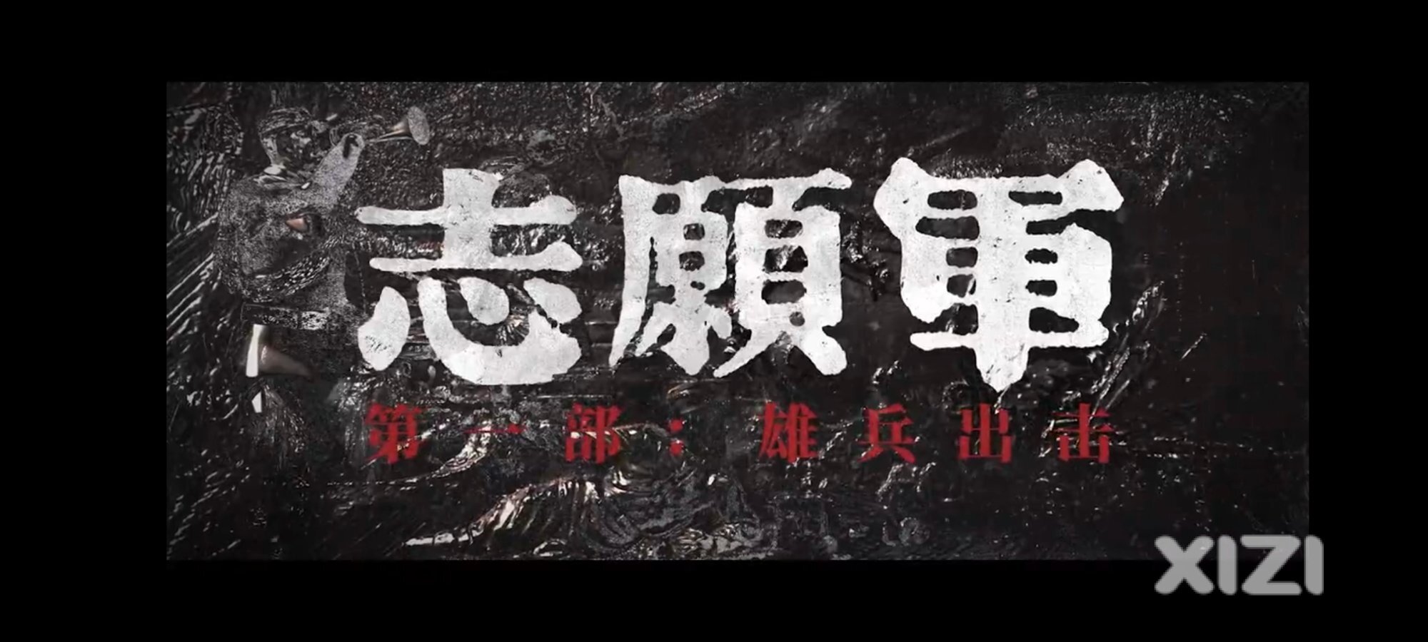 抗M援朝，保家卫国，和平来之不易