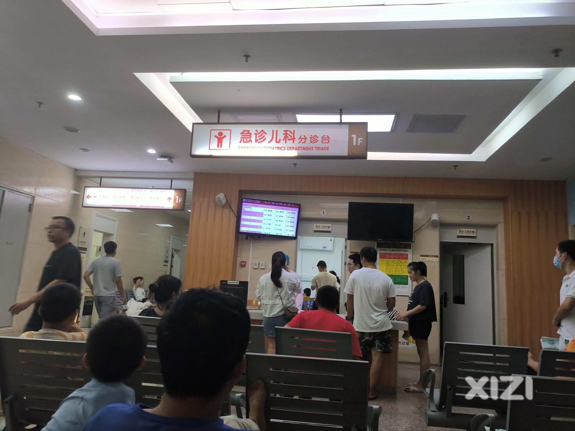 中心人心医院儿科急诊只有1个医生