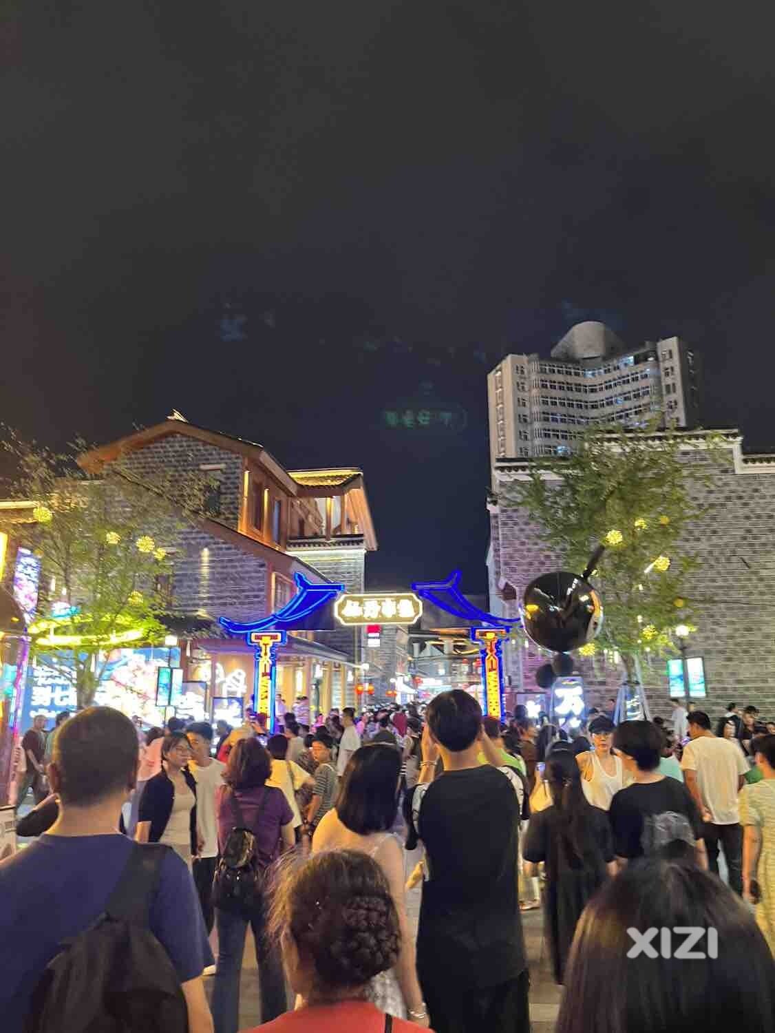 国庆假期快乐