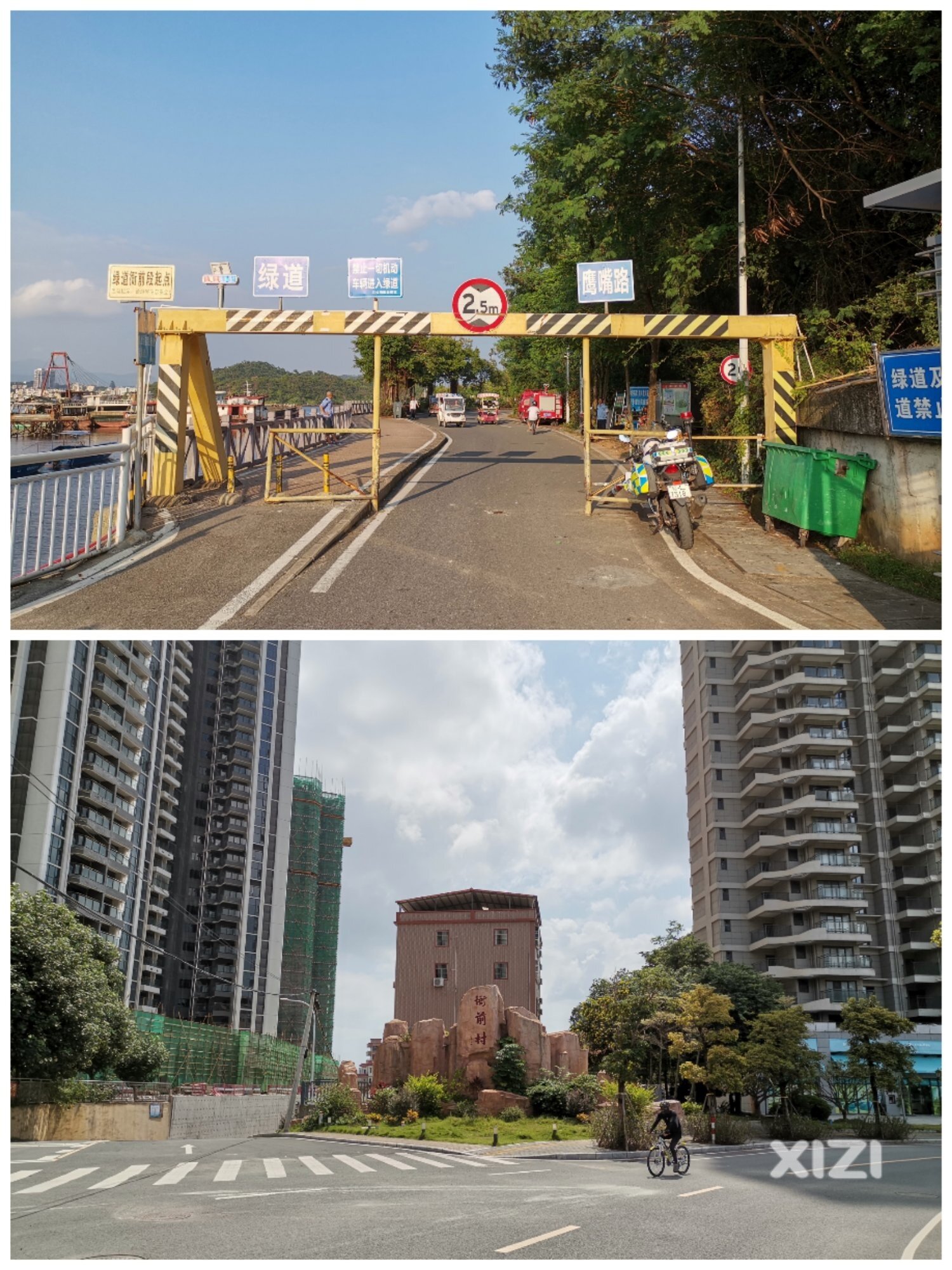 骑行澳头至小桂沿海绿道