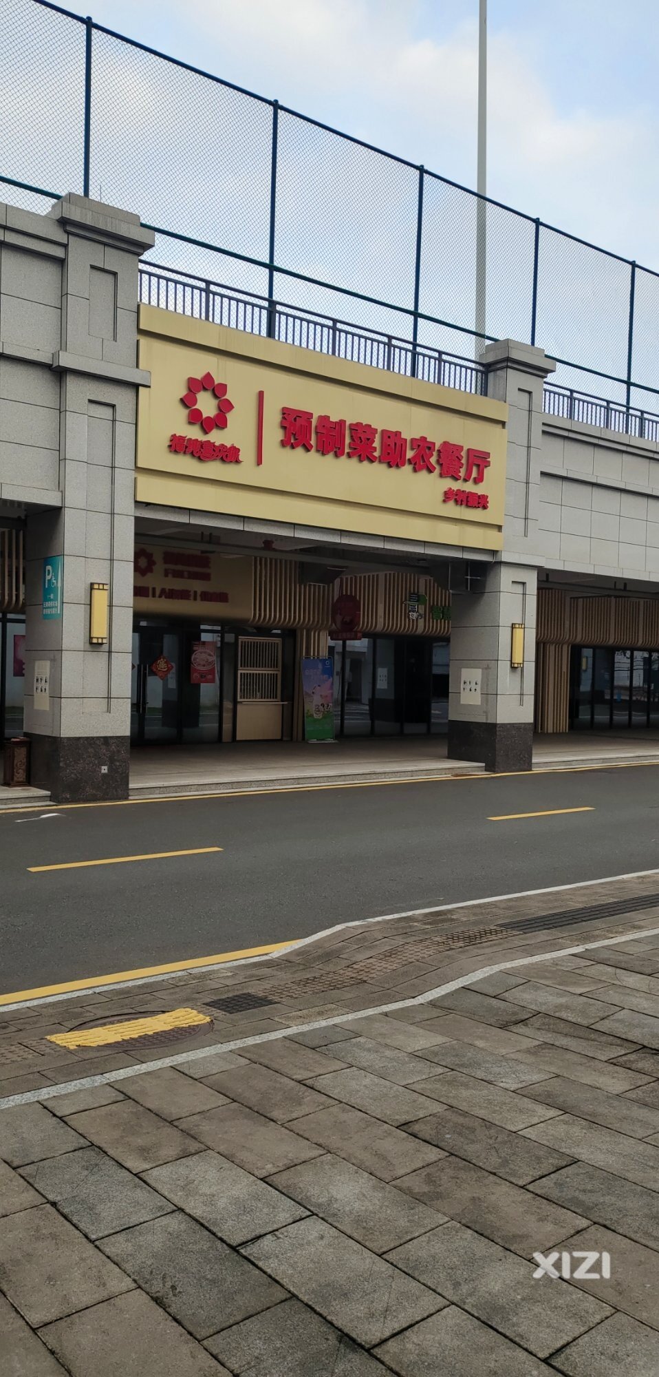 预制菜，就在我们身边，还是光明正大的