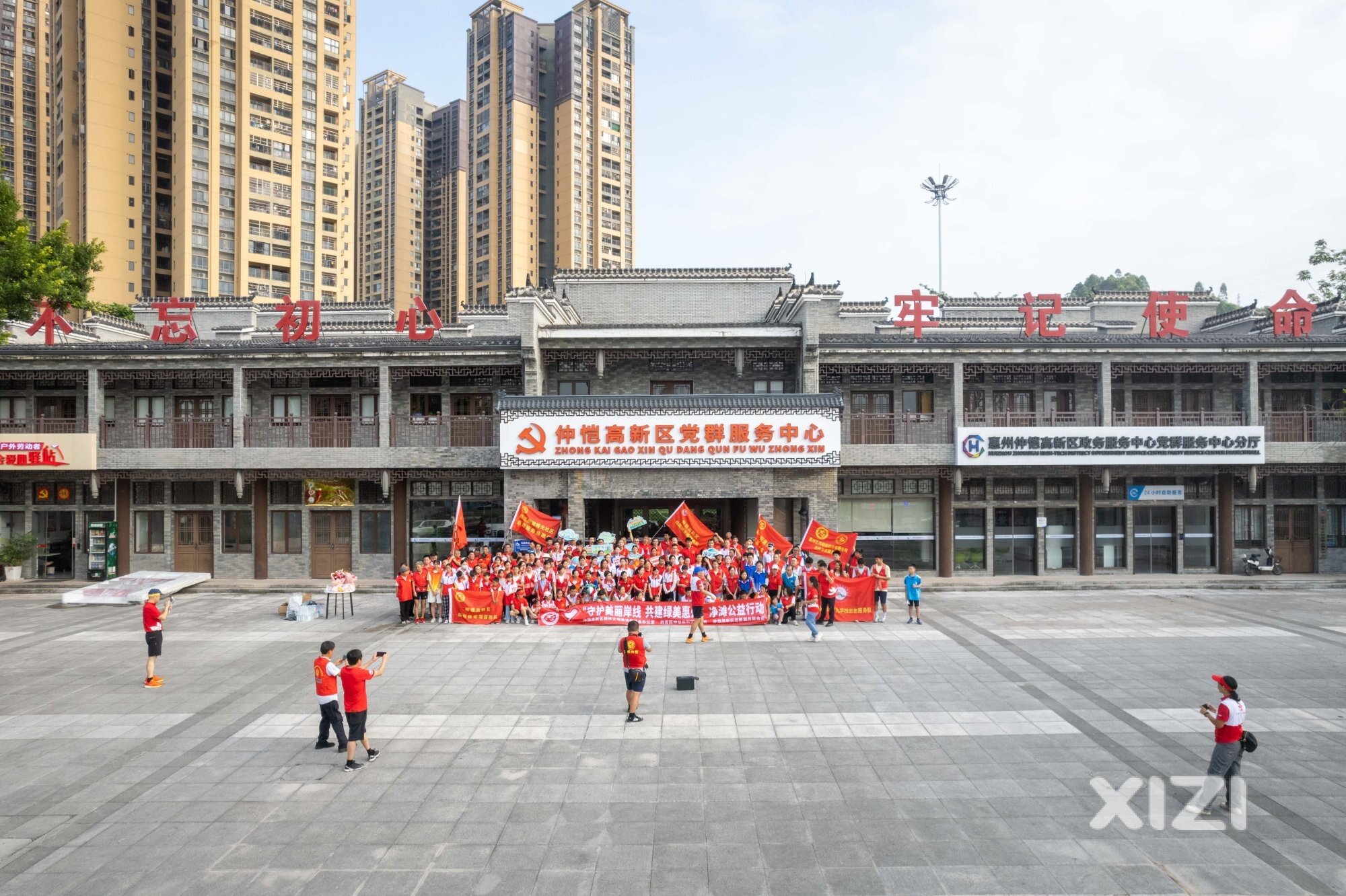 扮靓城市，喜迎国庆！