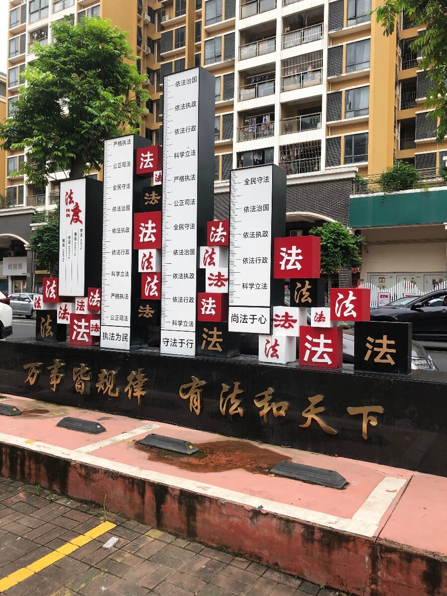 宣传部的同志们还需要多学习一个