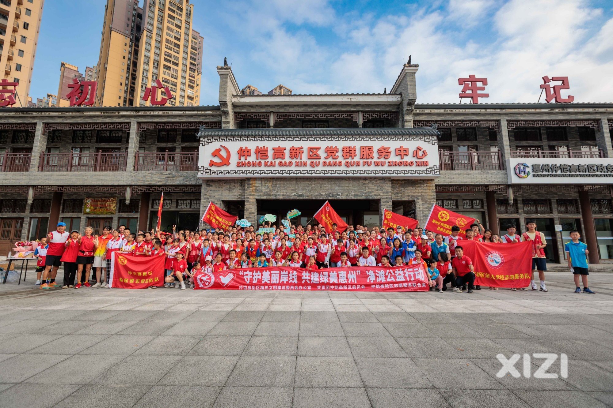 扮靓城市，喜迎国庆