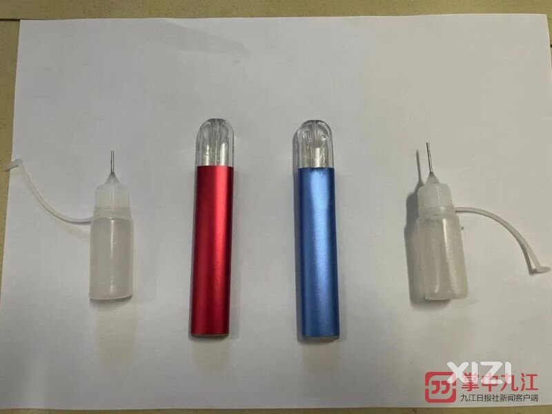 上头电子烟