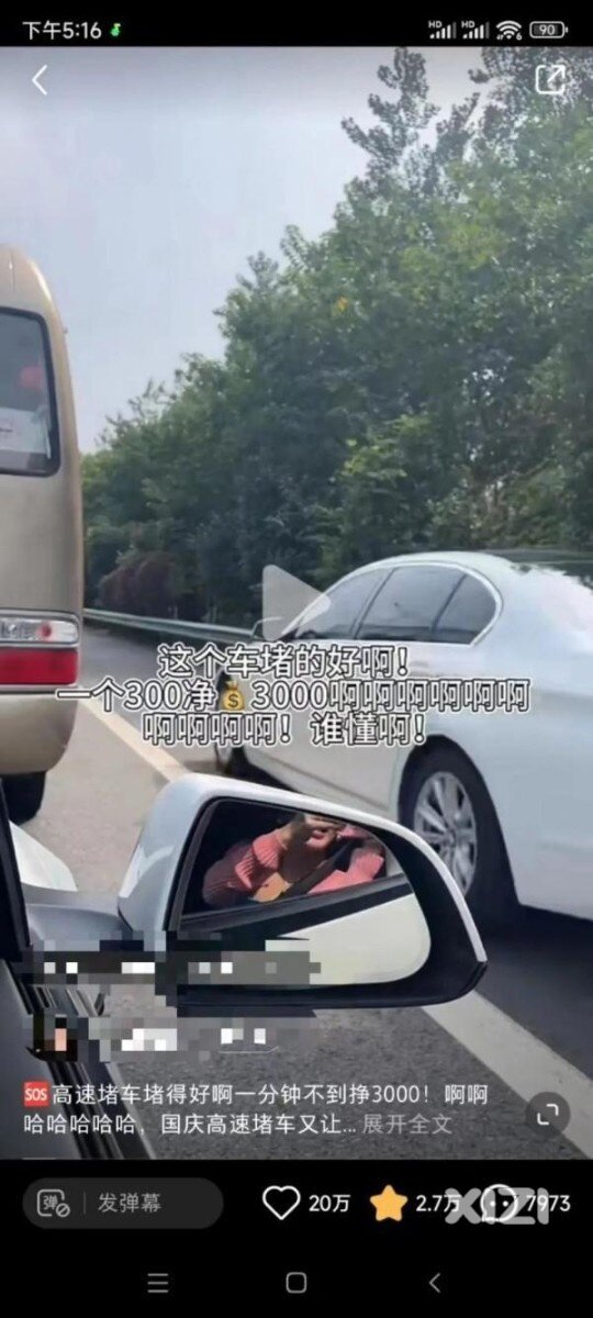 什么时候惠州可以学习一下？