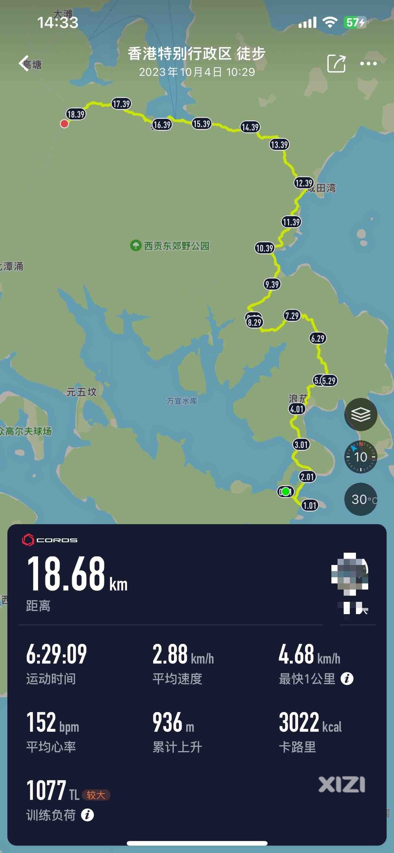 2023国庆徒步麦理浩径精华（二段+破边洲）