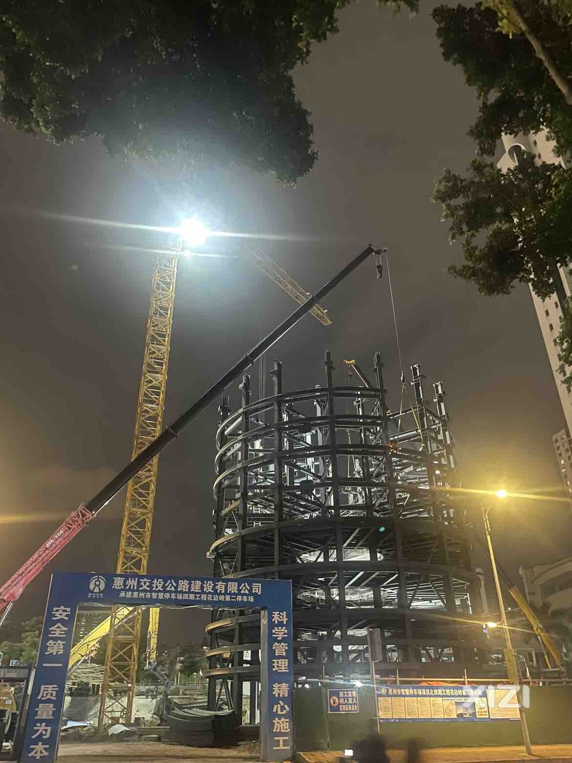在建什么呢，好奇！