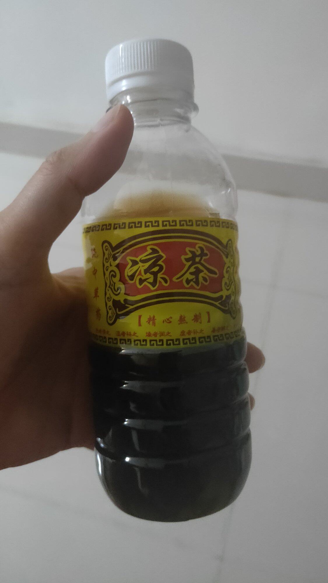 广东骨