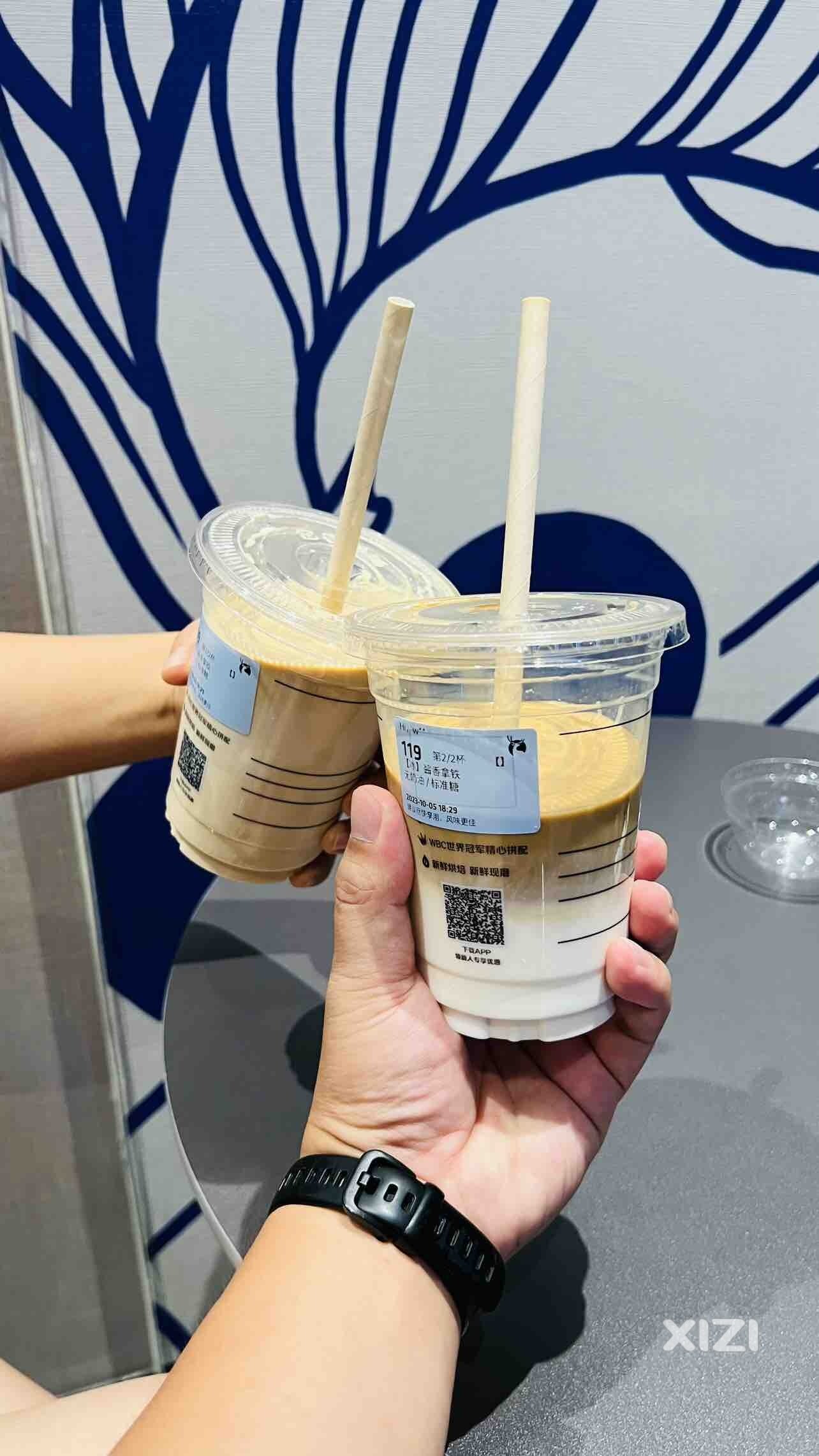 茅台加咖啡，你喝了多少杯