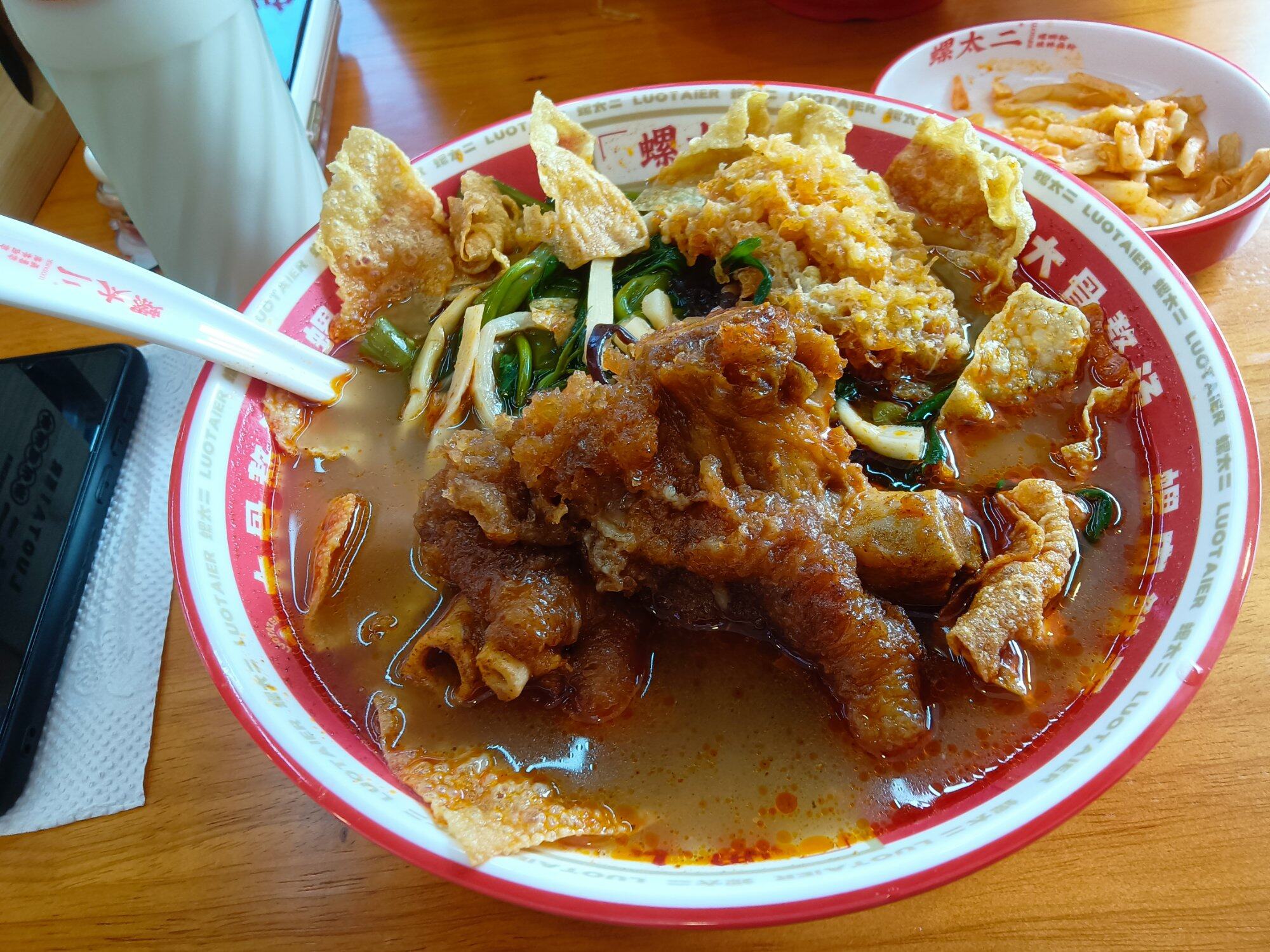 配料好吃