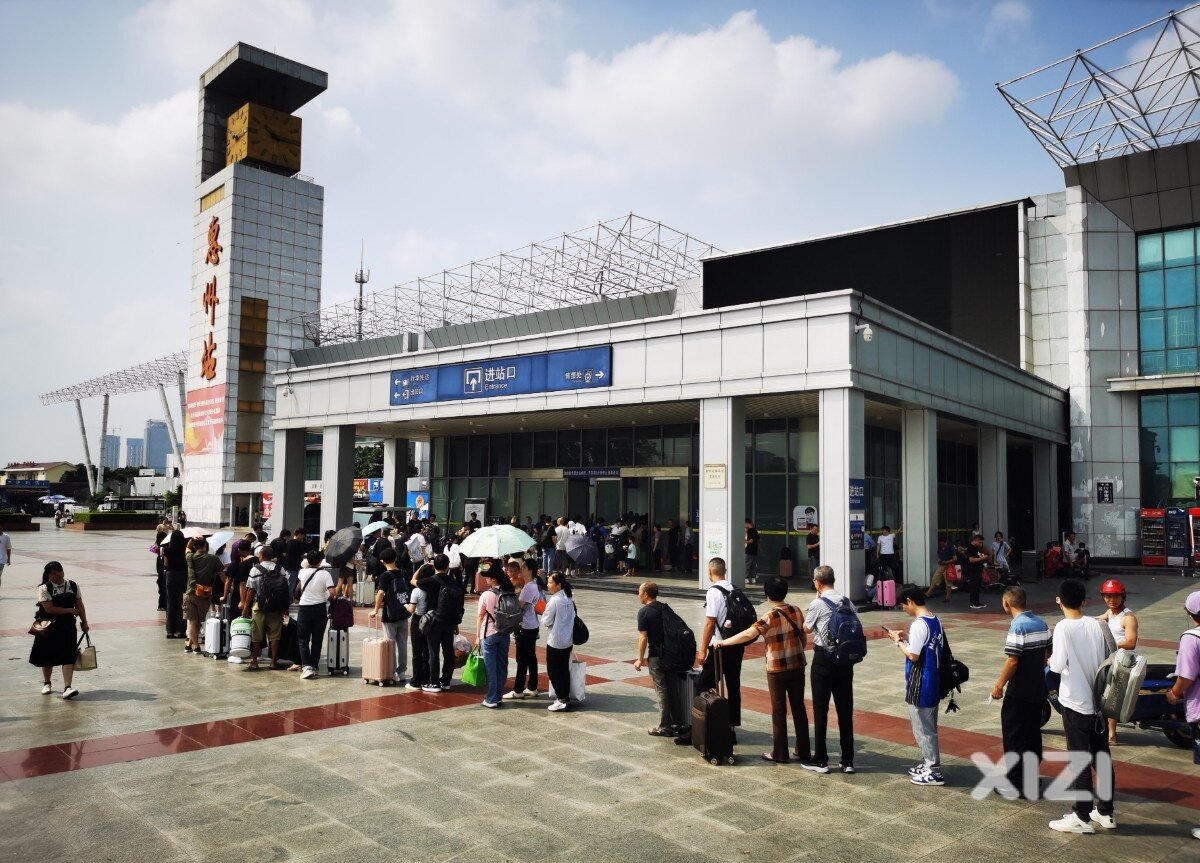 增幅127%！惠州火车站旅客运输火爆最长“中秋国庆”黄金周假期
