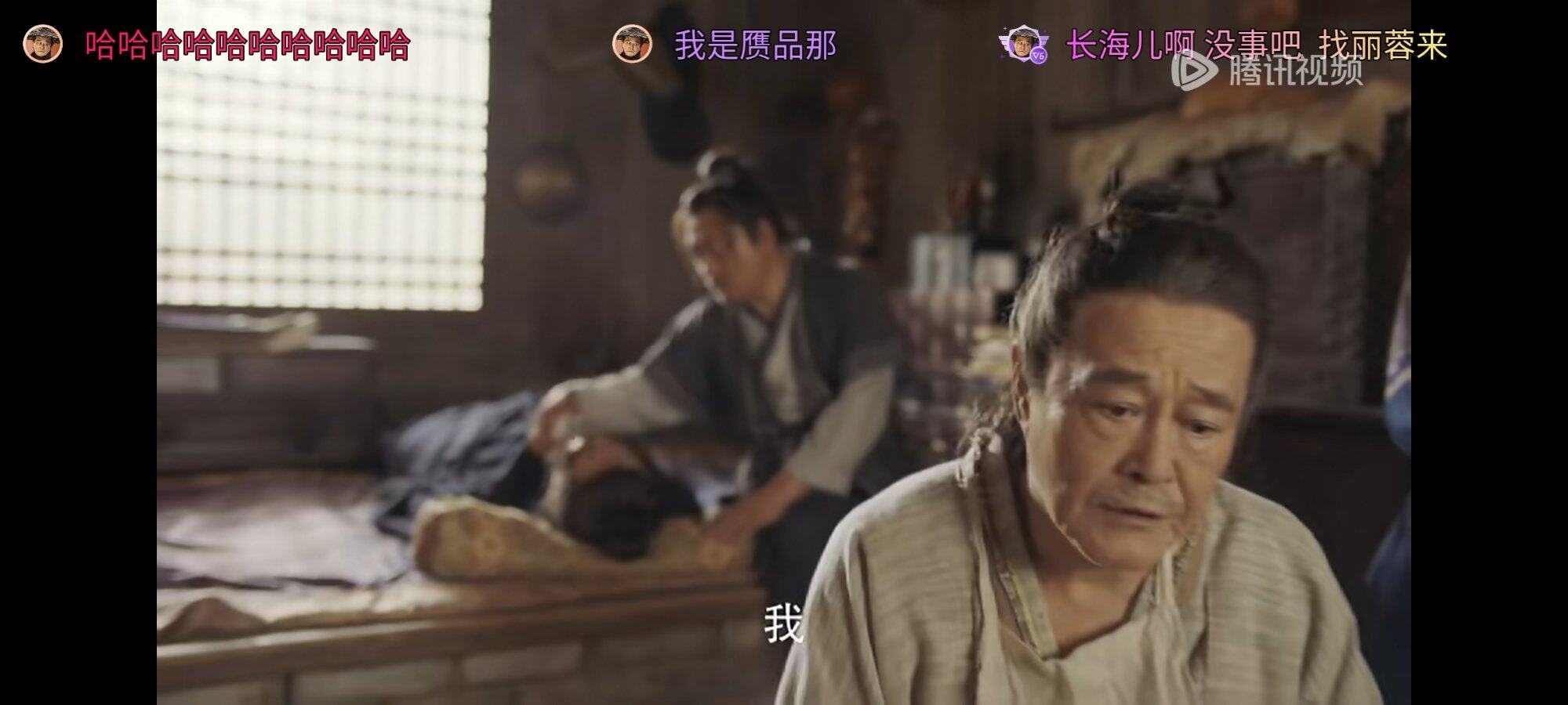 鹊刀门，东北快乐