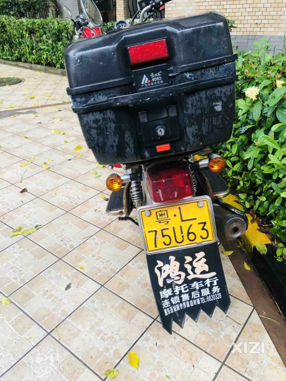接上帖子