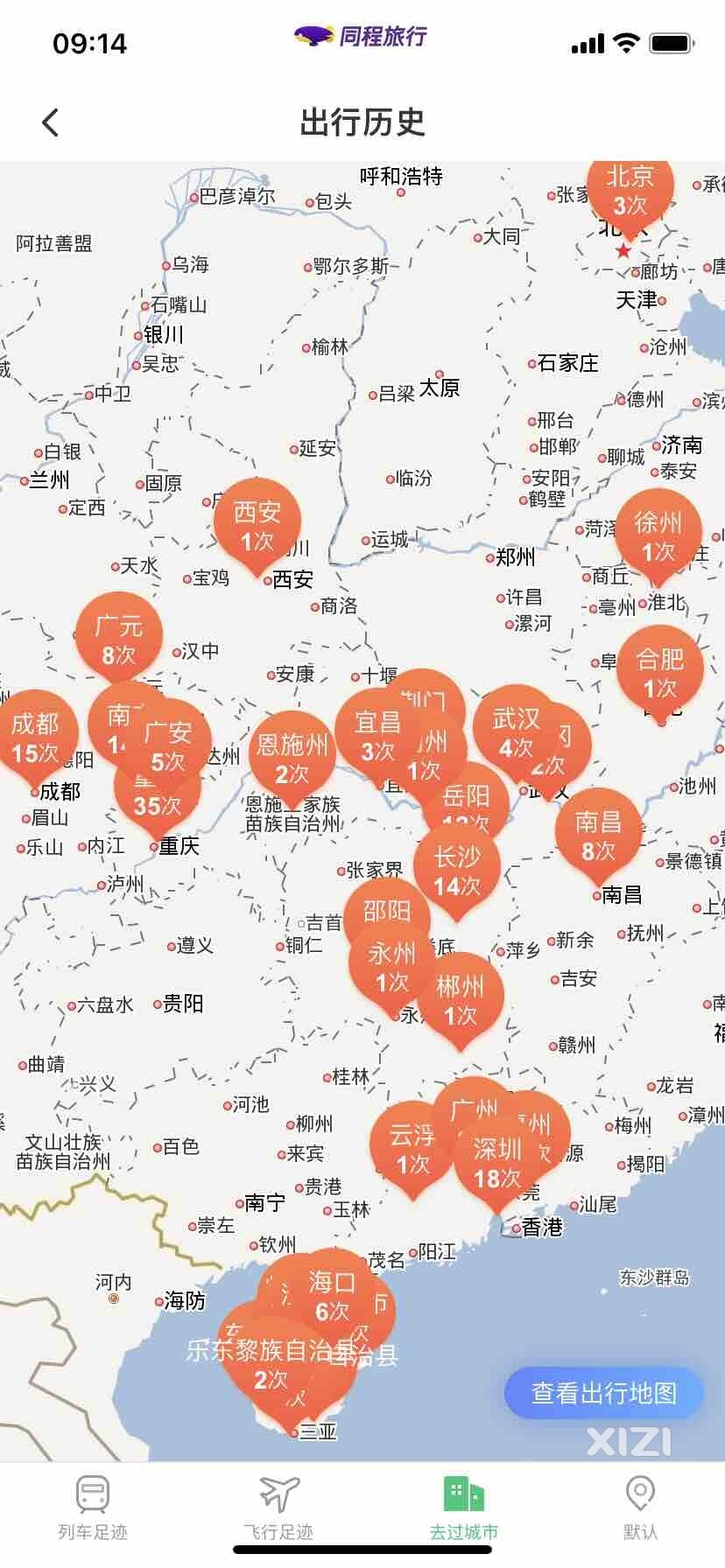总结检讨一下，只有江浙一带待实施