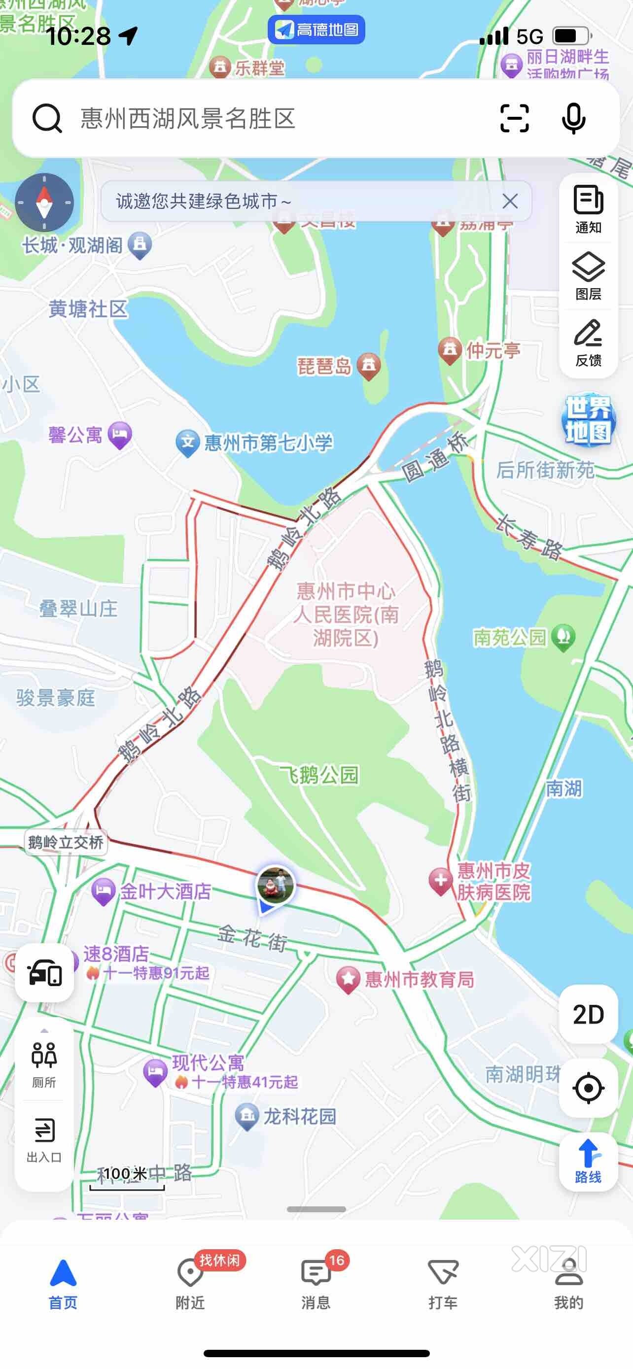 中心医院堵车成这样，不想办法解决？