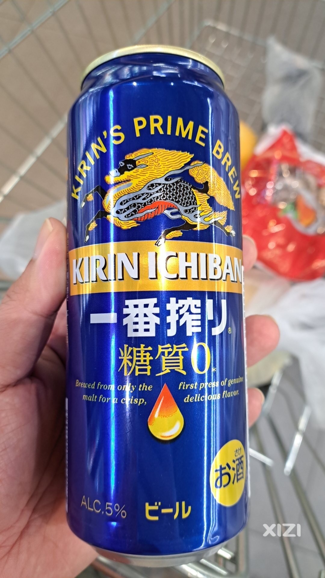 这个瓶子好花啊