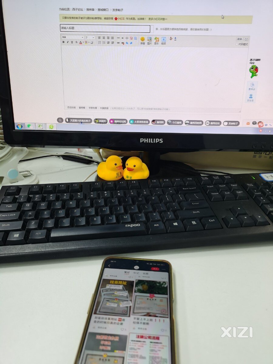 对这份工作已经没有了激情，一上班就犯困
