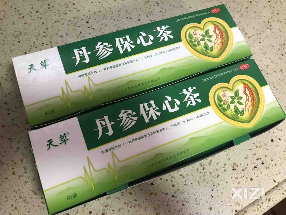 家里老人就爱买这些东西，你们家有同款吗？