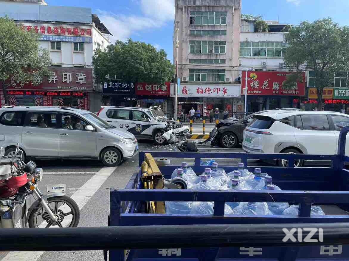 平深路对头相撞
