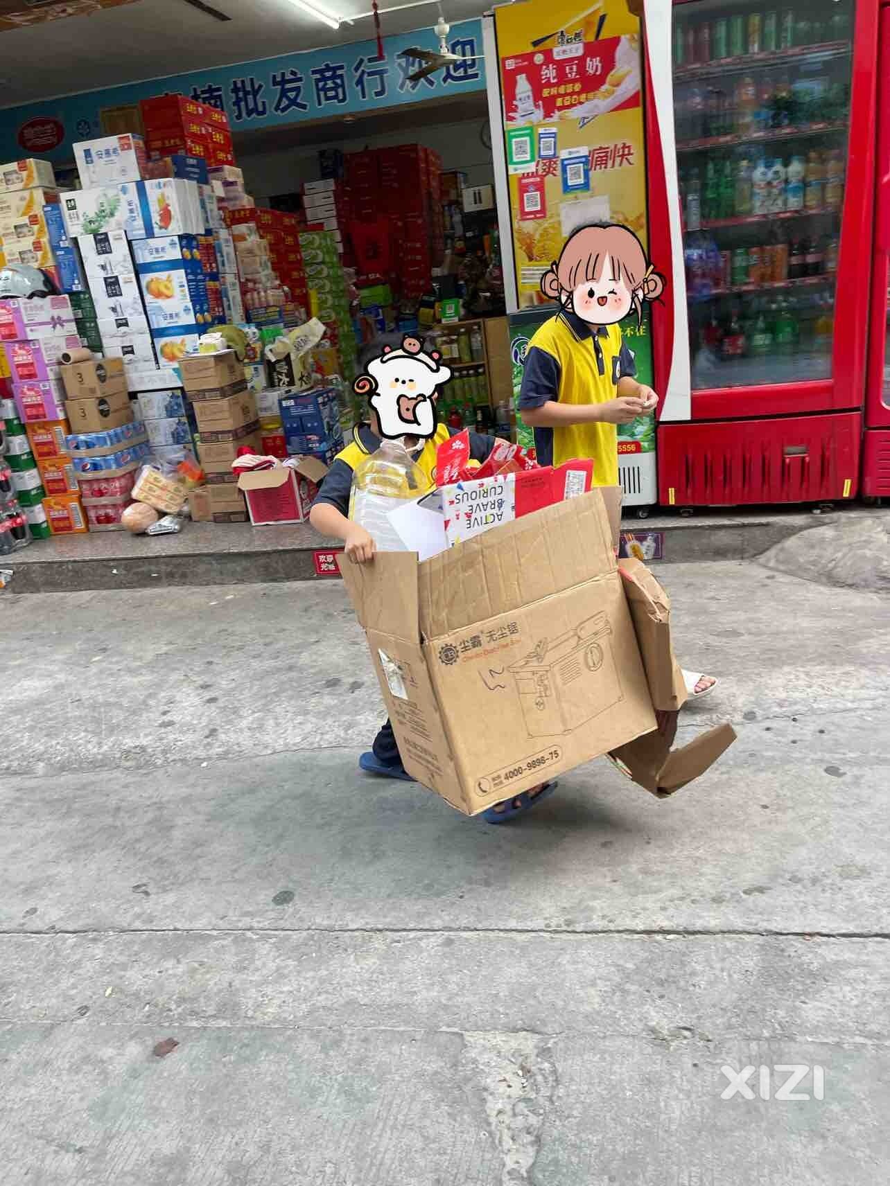 现在的孩子 其实很优秀