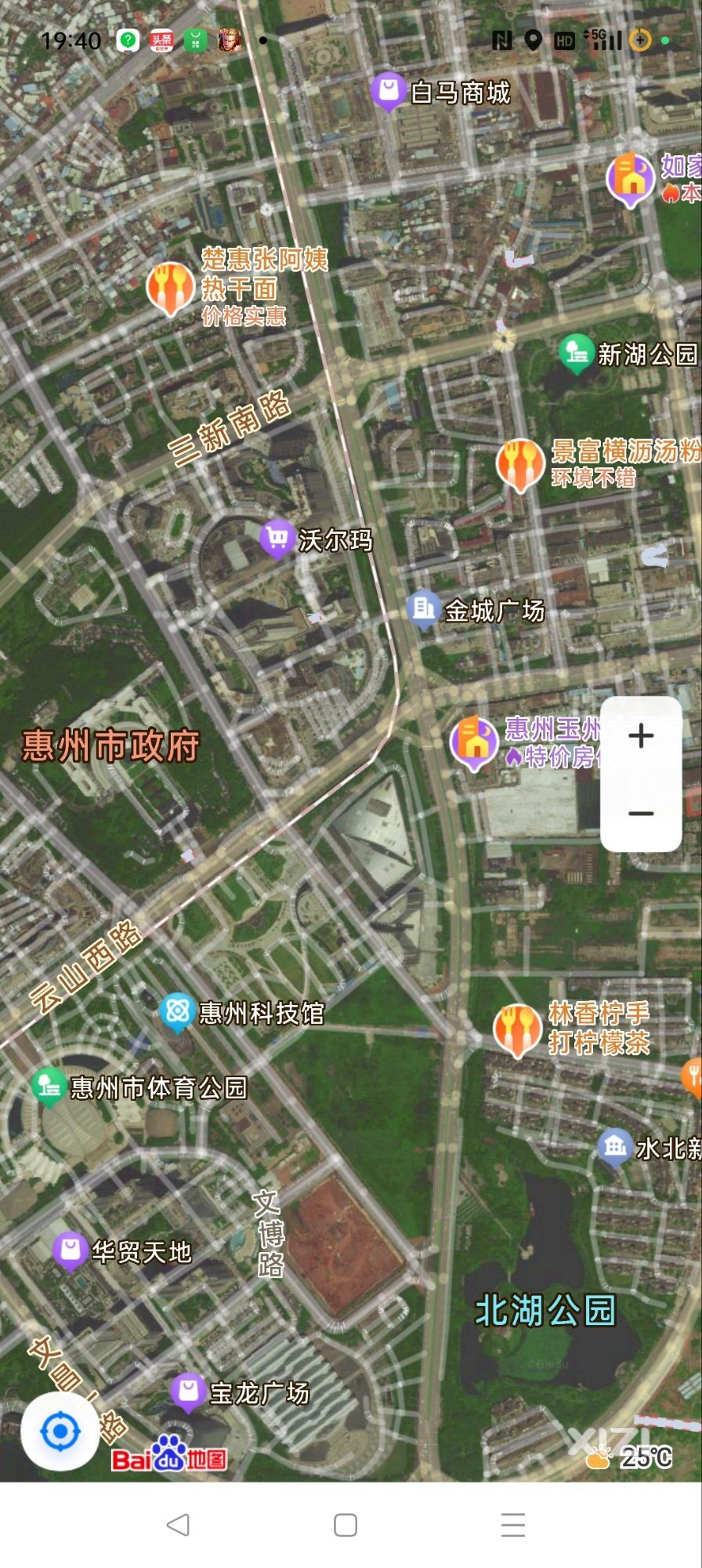 万能的论坛，请问遥感和卫星有什么区别？