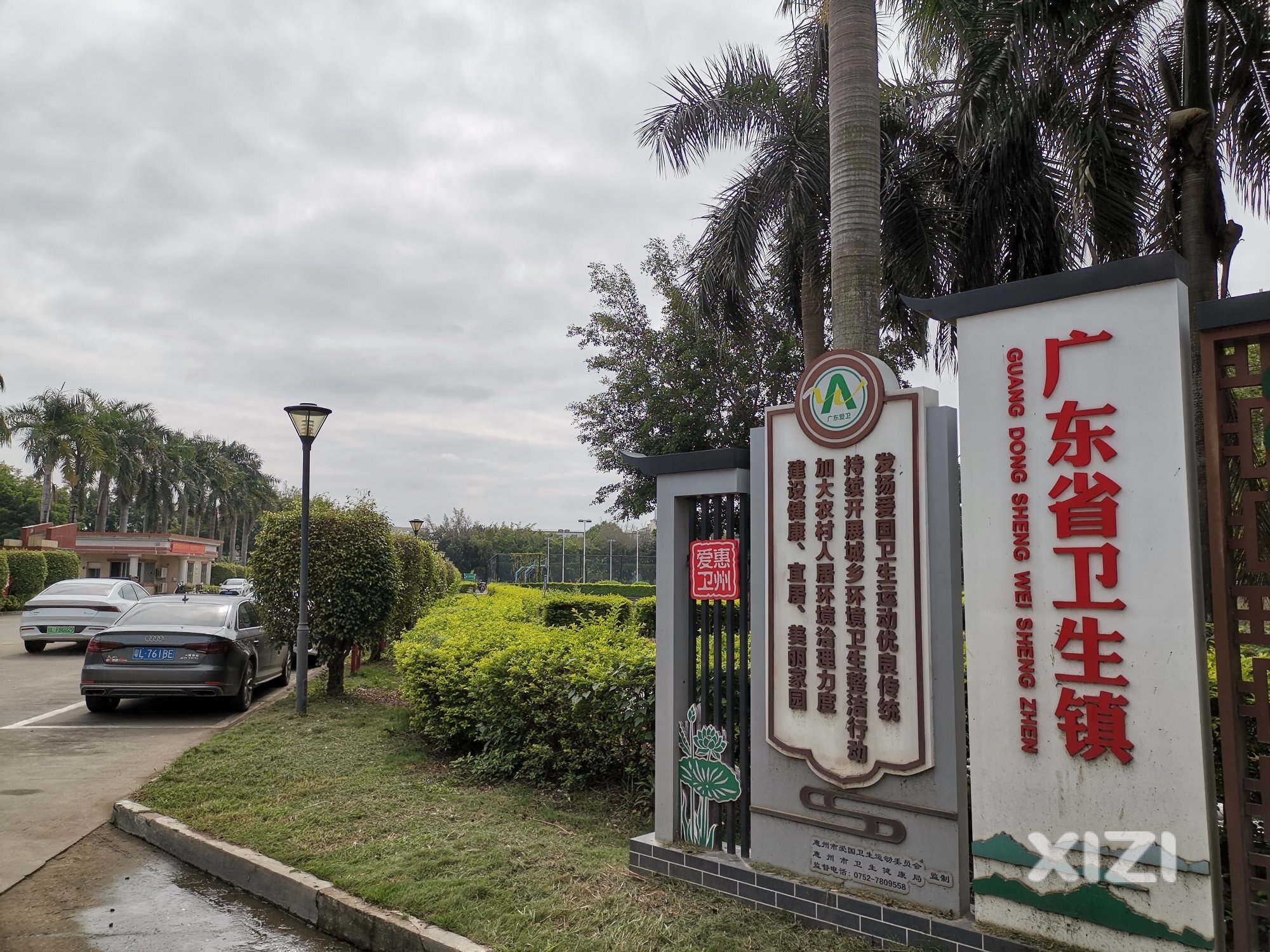 惠州“新马泰”旅游再